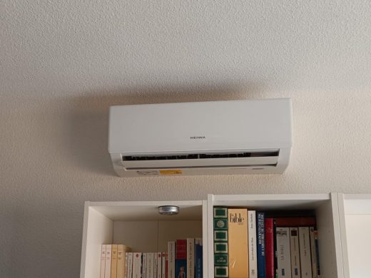 Entretien climatisation & pompe à chaleur dans les Pyrénées-Orientales